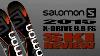 2015 Salomon X Drive 8 8 Fs All Mountain Ski