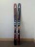Atomic Backland 102 164cm All Mountain Skis