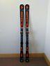 Blizzard RcTi 166cm All Mountain/Carving Skis