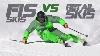 Fis Vs Regular Skis What S The Difference