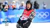 Shaun White S Legend Grows With Clutch Run To Reach Final Winter Olympics 2022 Nbc Sports