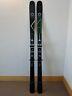 Volkl Kanjo 182cm All Mountain Skis